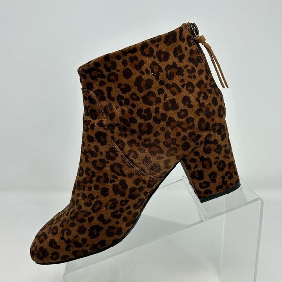 Ann Taylor LOFT Women's Brown Leopard Print Ankle Booties Size 9 Back Zipper - Picture 3 of 13